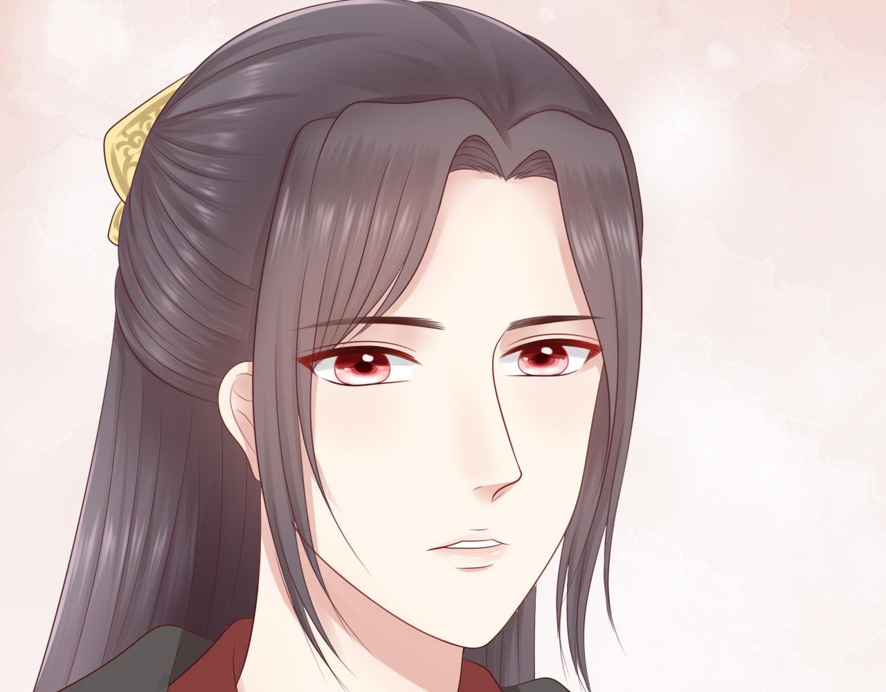 长生镯
