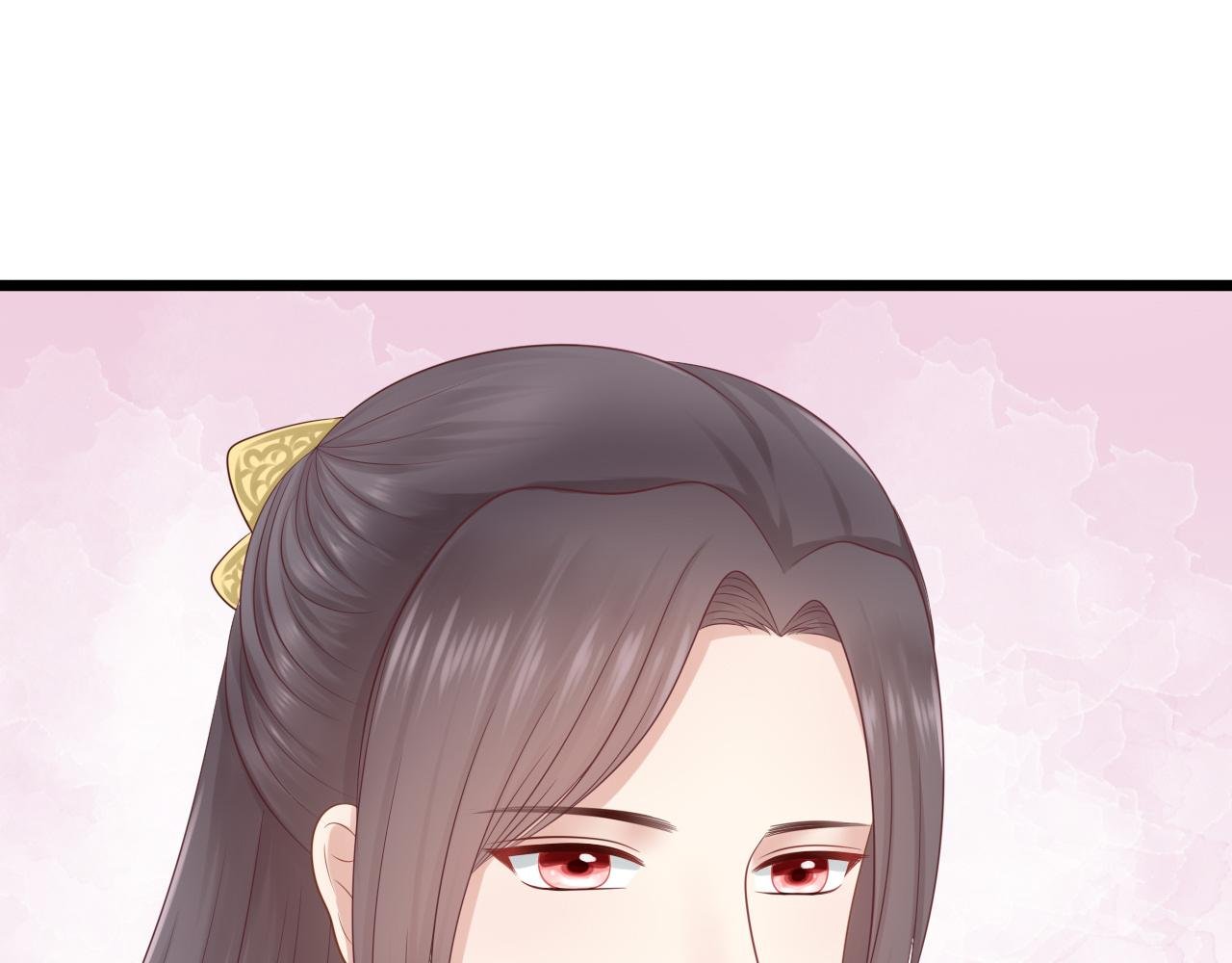长生镯