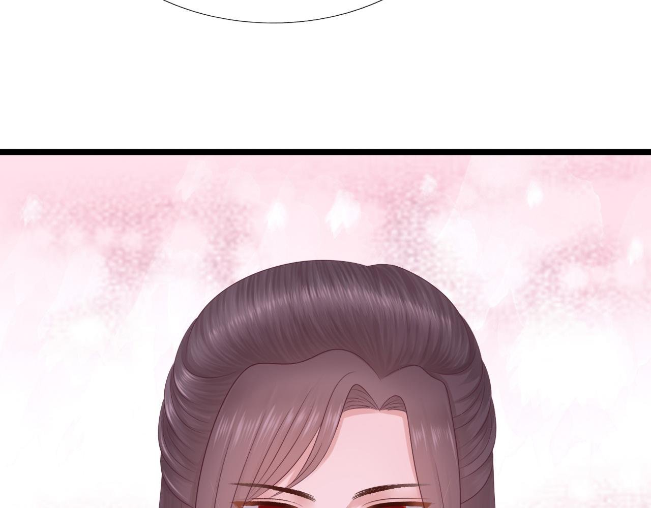 长生镯