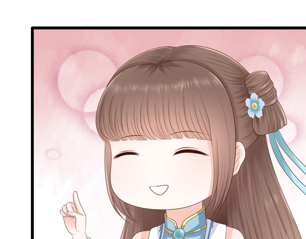 长生镯