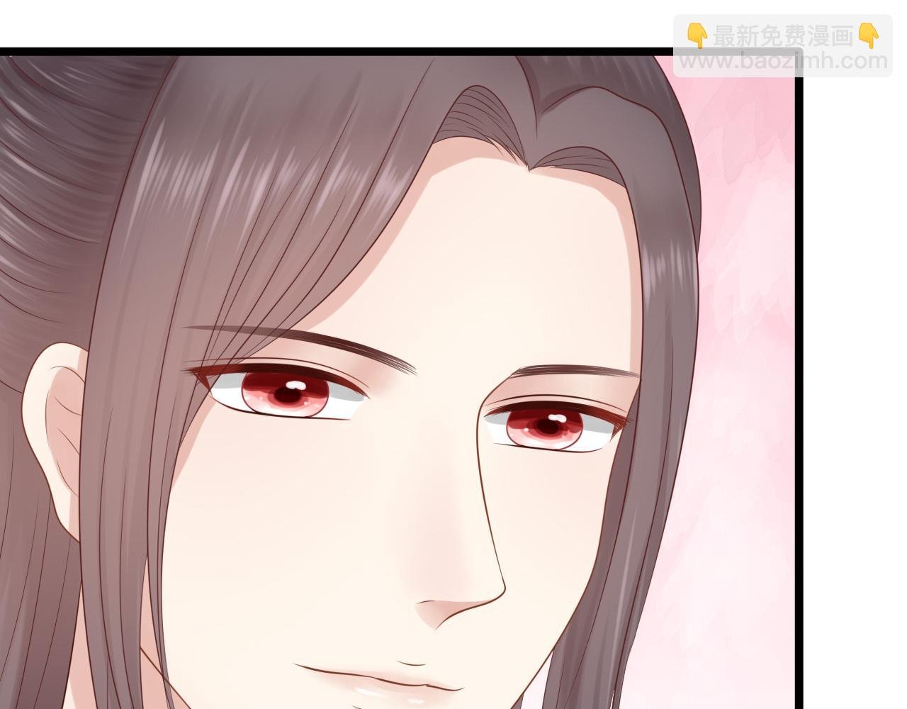 长生镯
