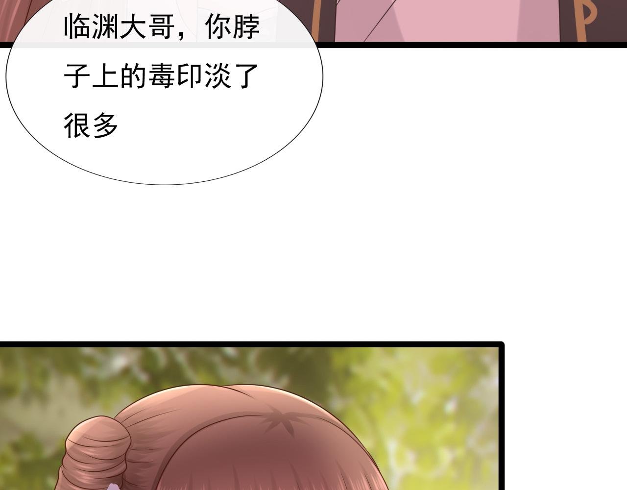 拜师