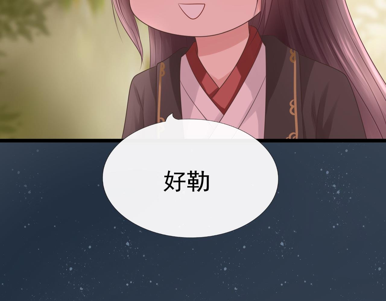 拜师