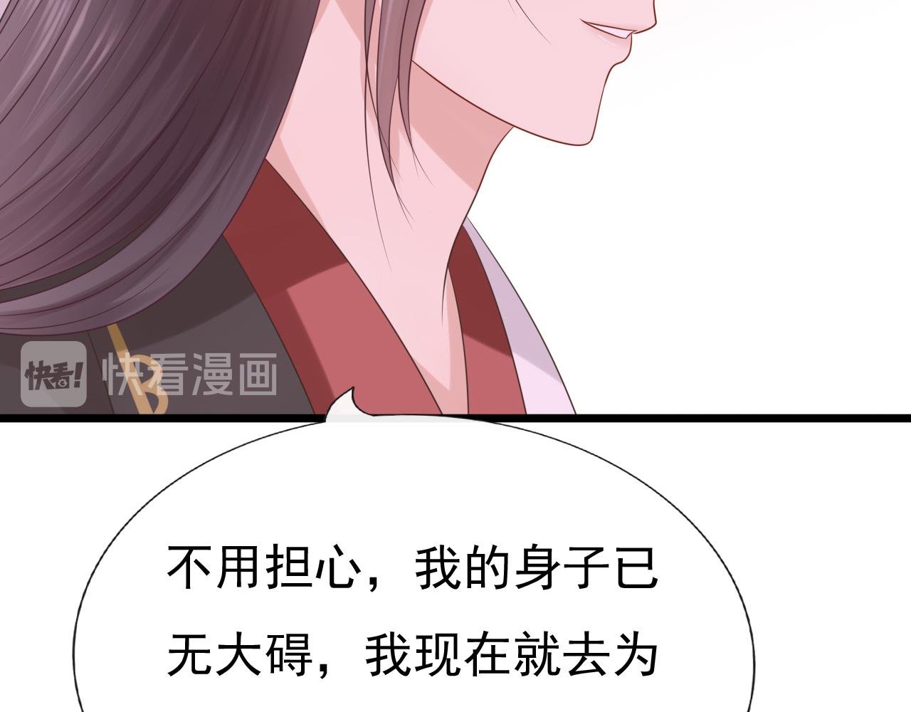 拜师