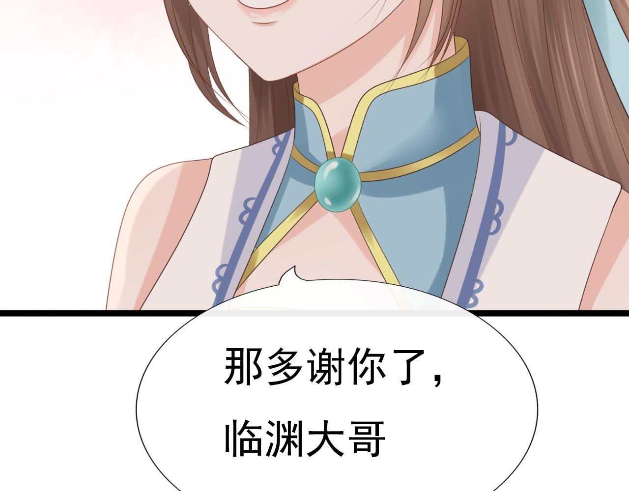 拜师