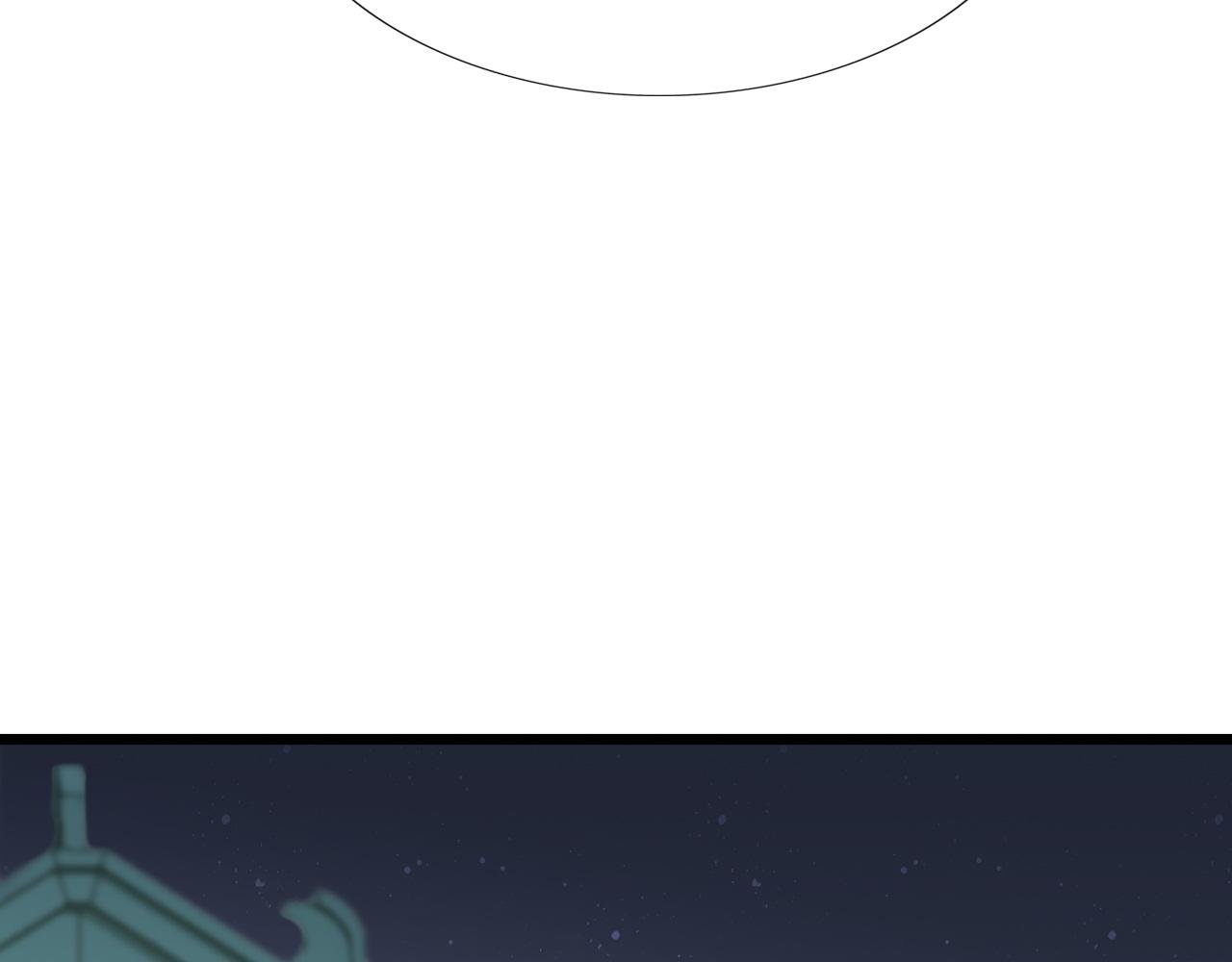 拜师