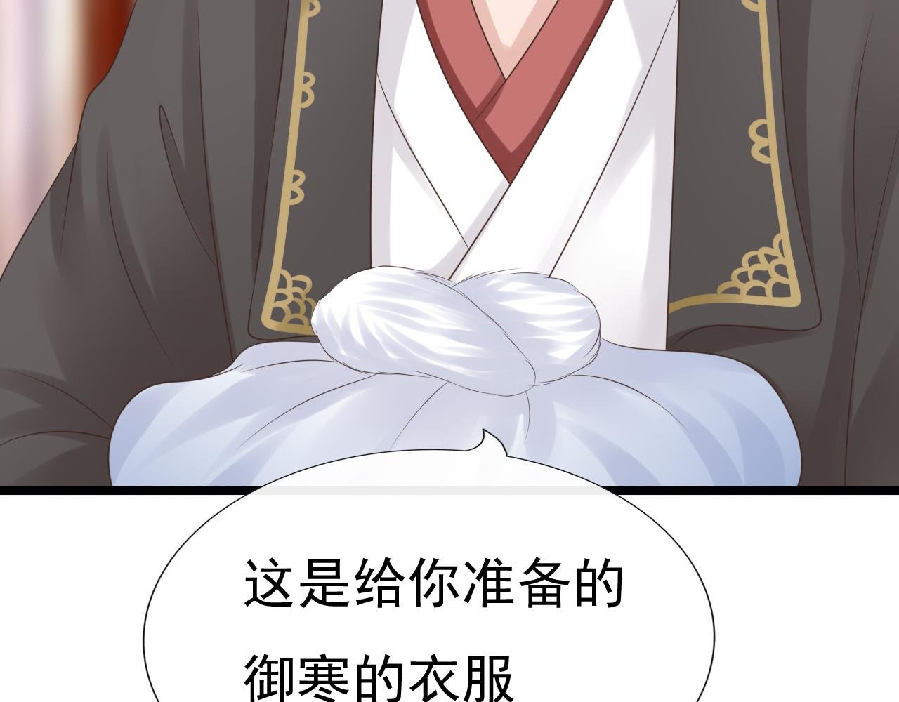 拜师