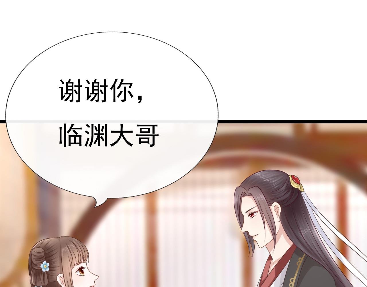 拜师
