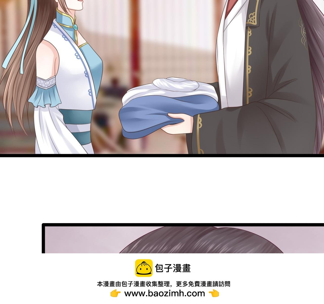 拜师