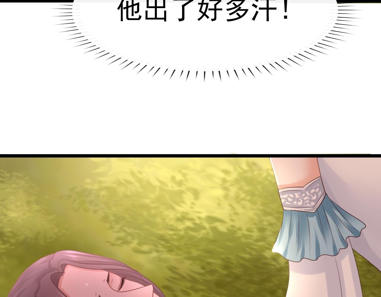 扒衣服
