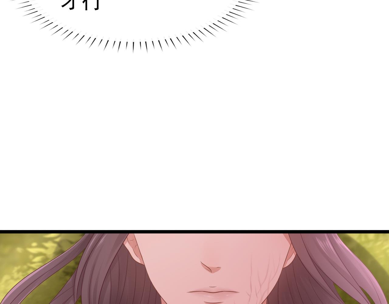 扒衣服