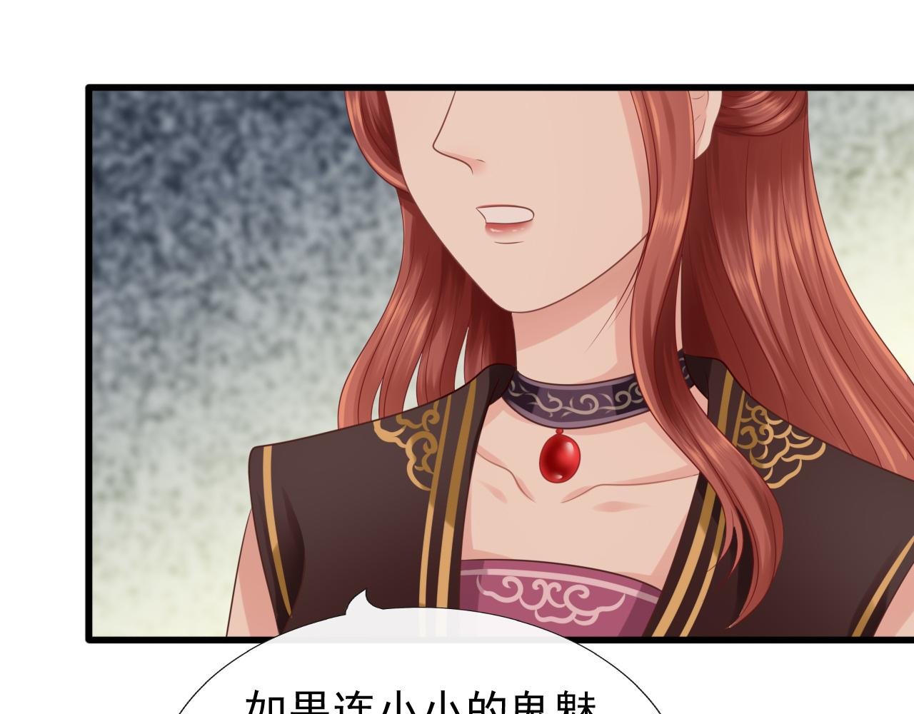 扒衣服