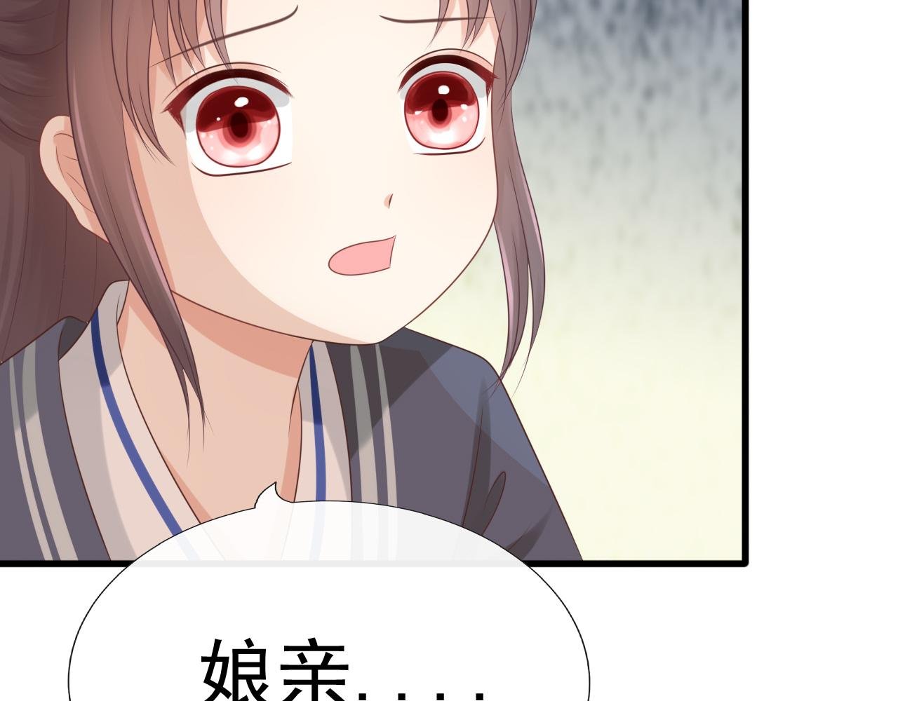 扒衣服