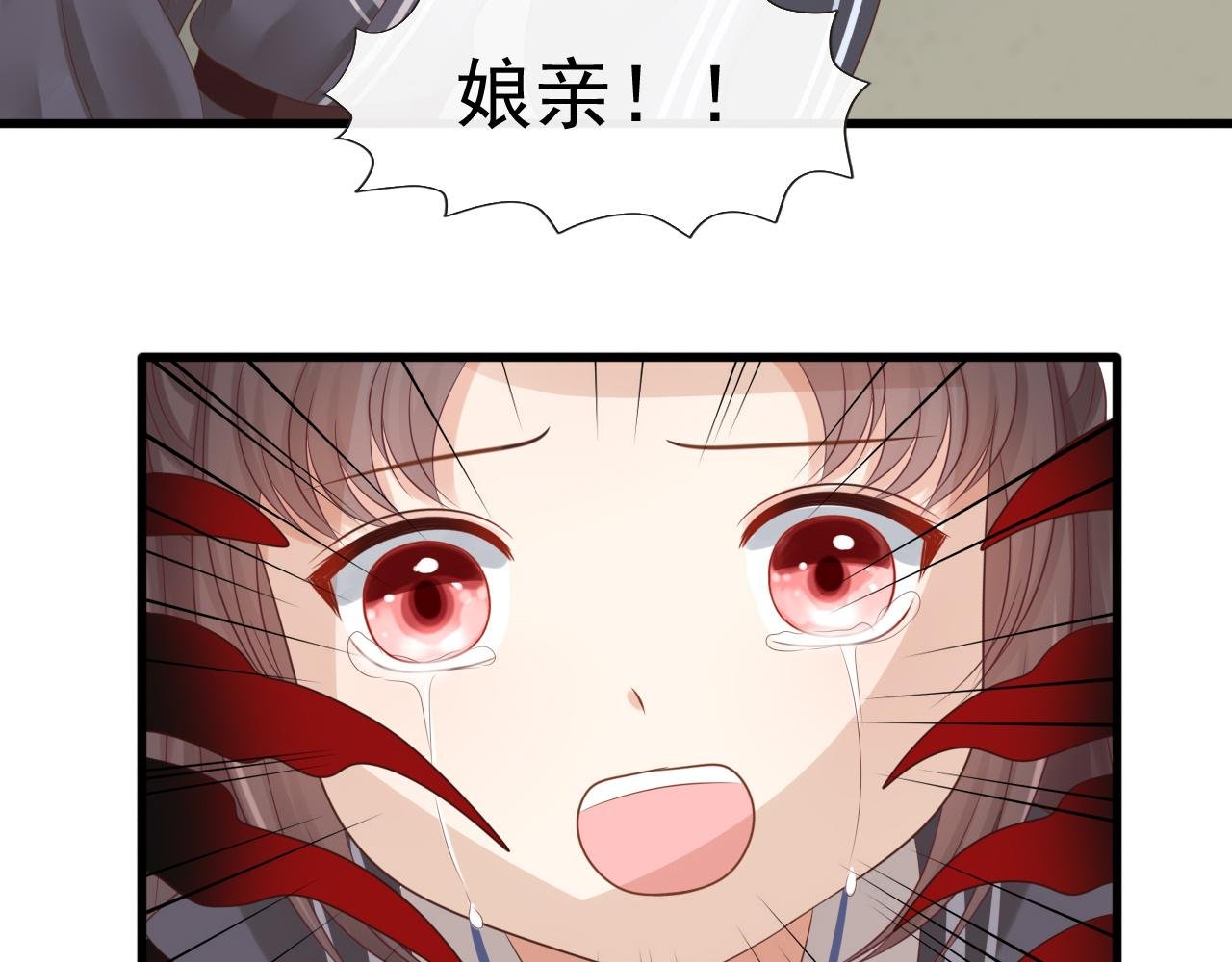 扒衣服