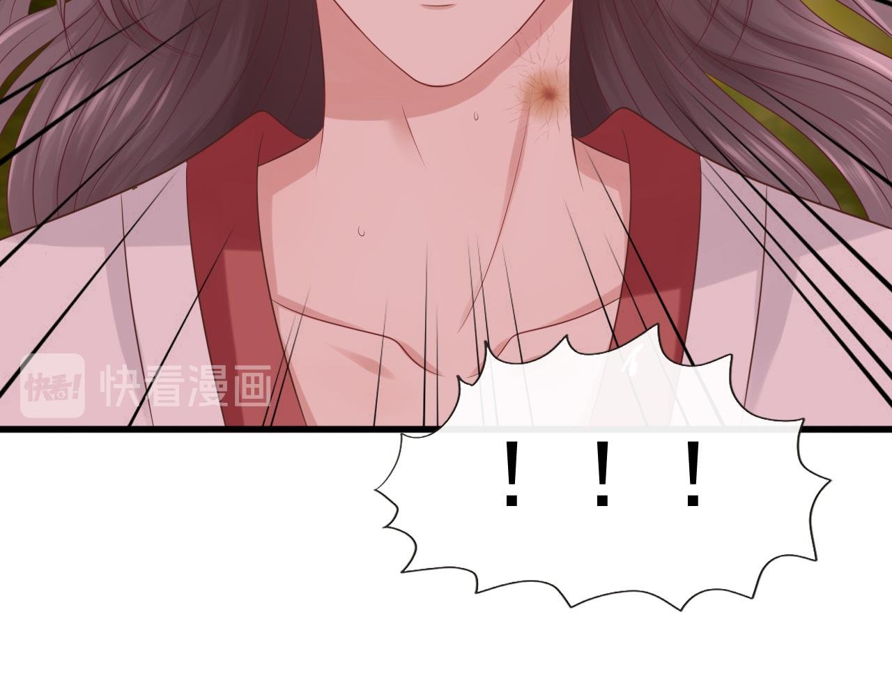 扒衣服
