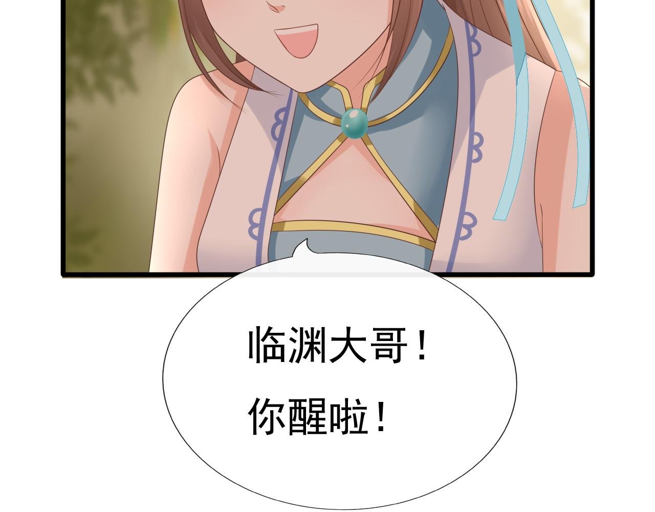 扒衣服