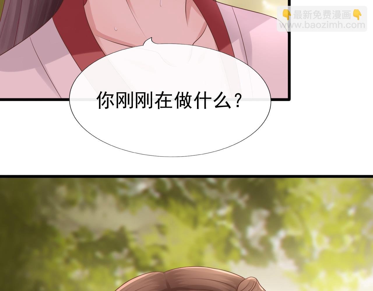 扒衣服