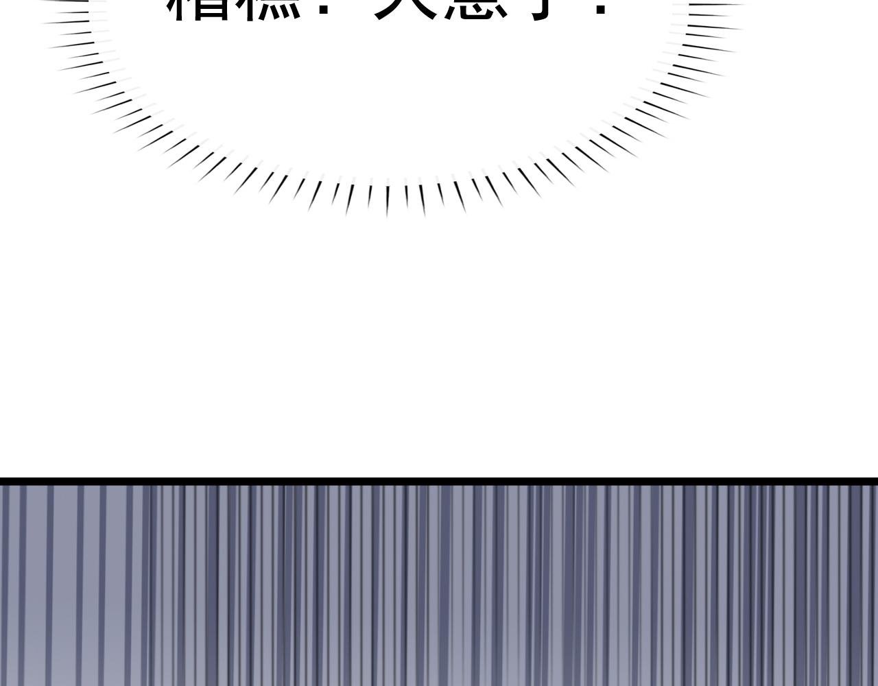 中毒