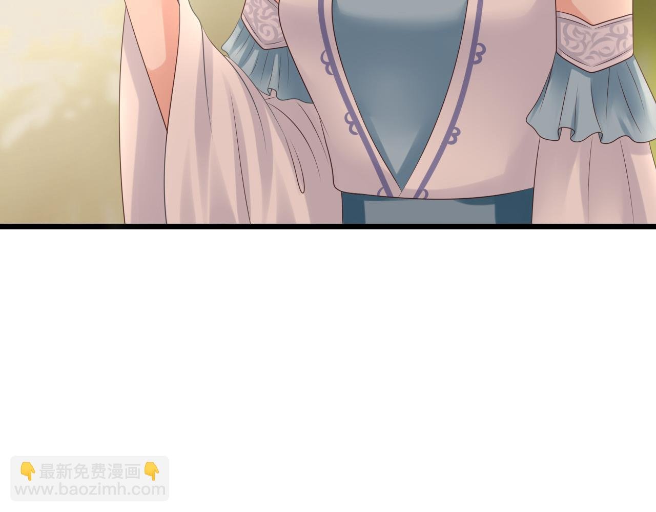 中毒