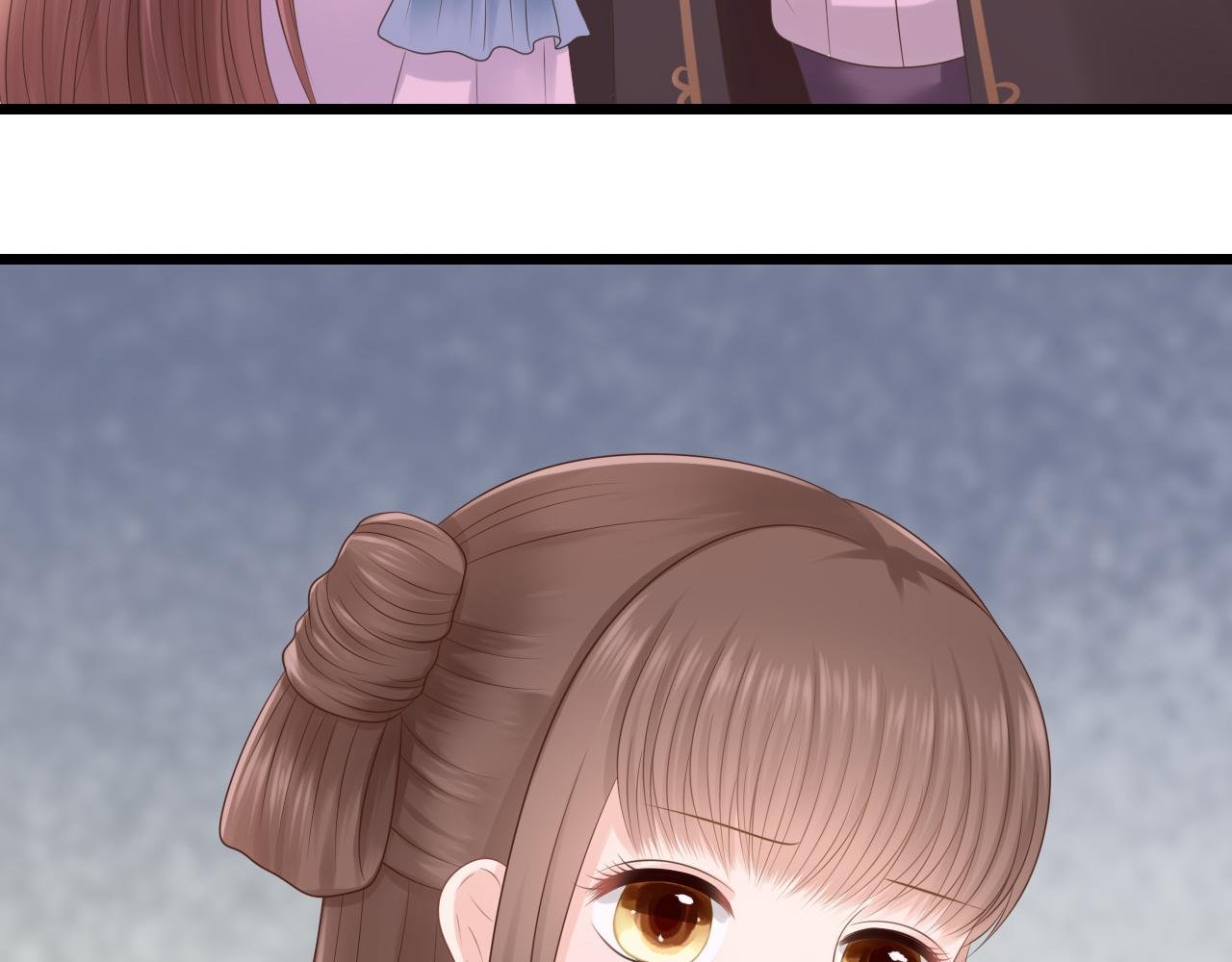 妖丹