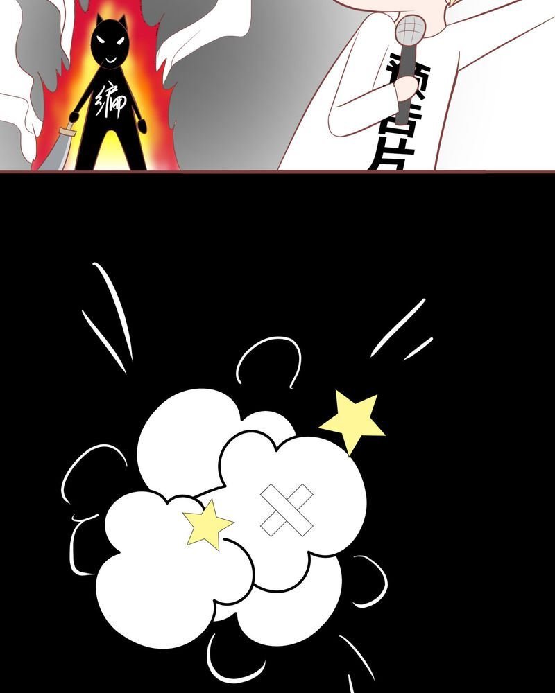 这里有点不正常 第1集