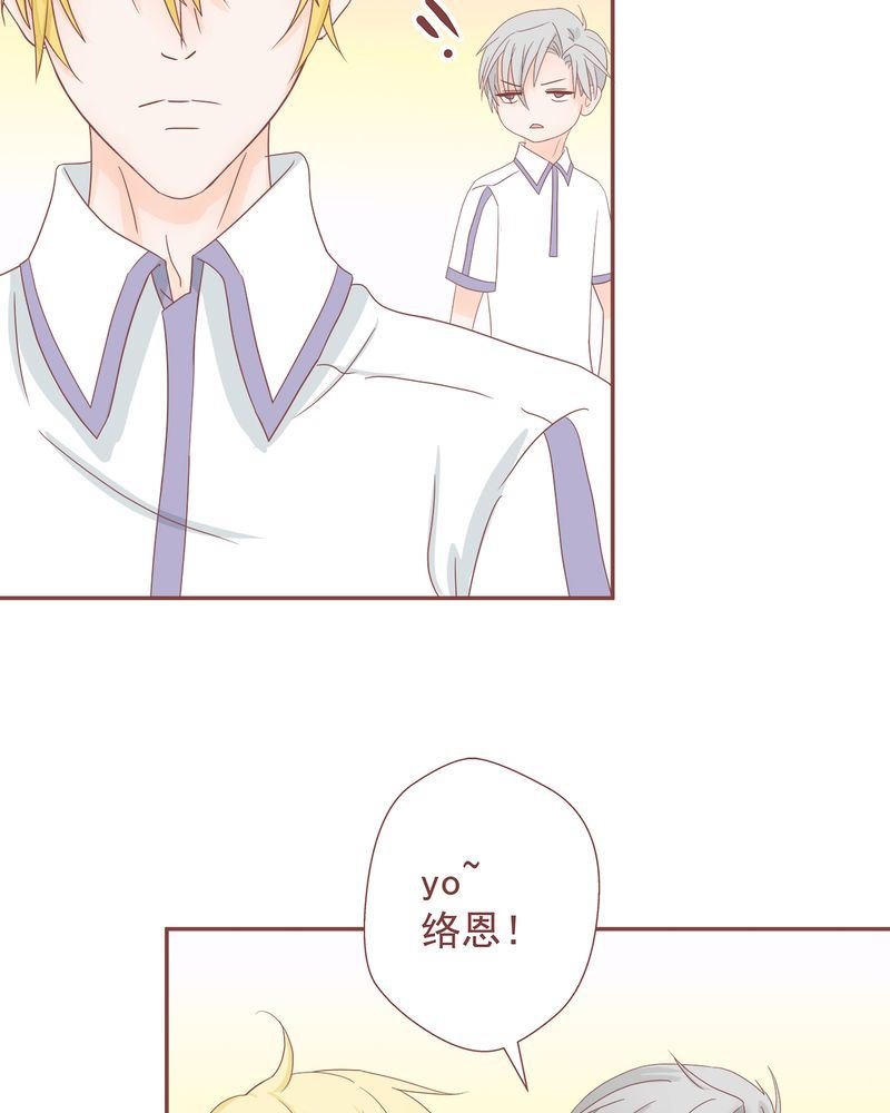 这里有点不正常 第10集