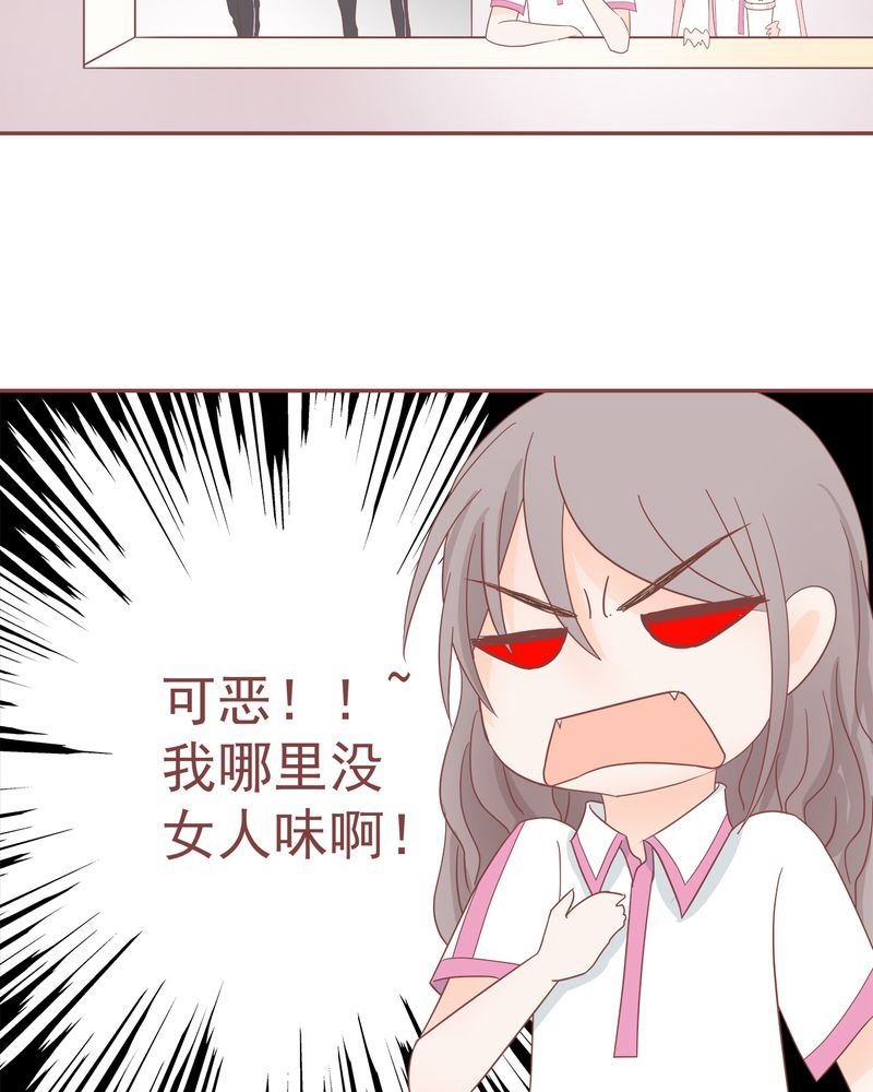 这里有点不正常 第10集