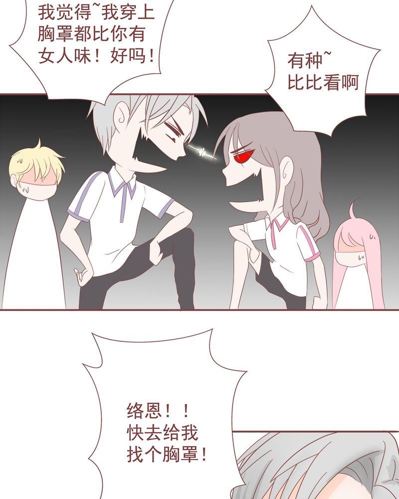 这里有点不正常 第10集