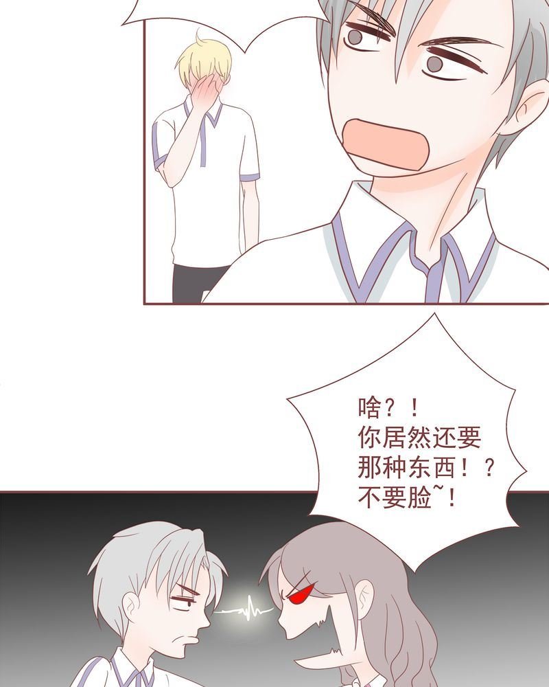 这里有点不正常 第10集