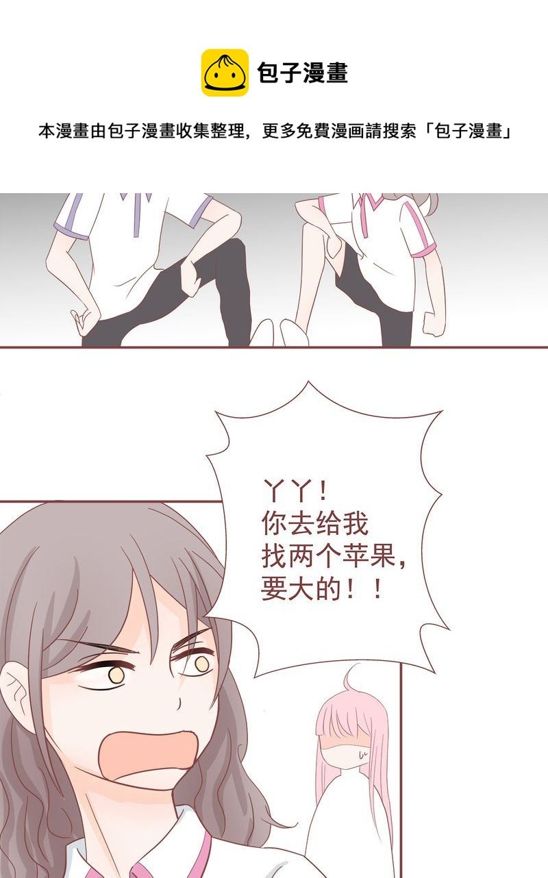 这里有点不正常 第10集