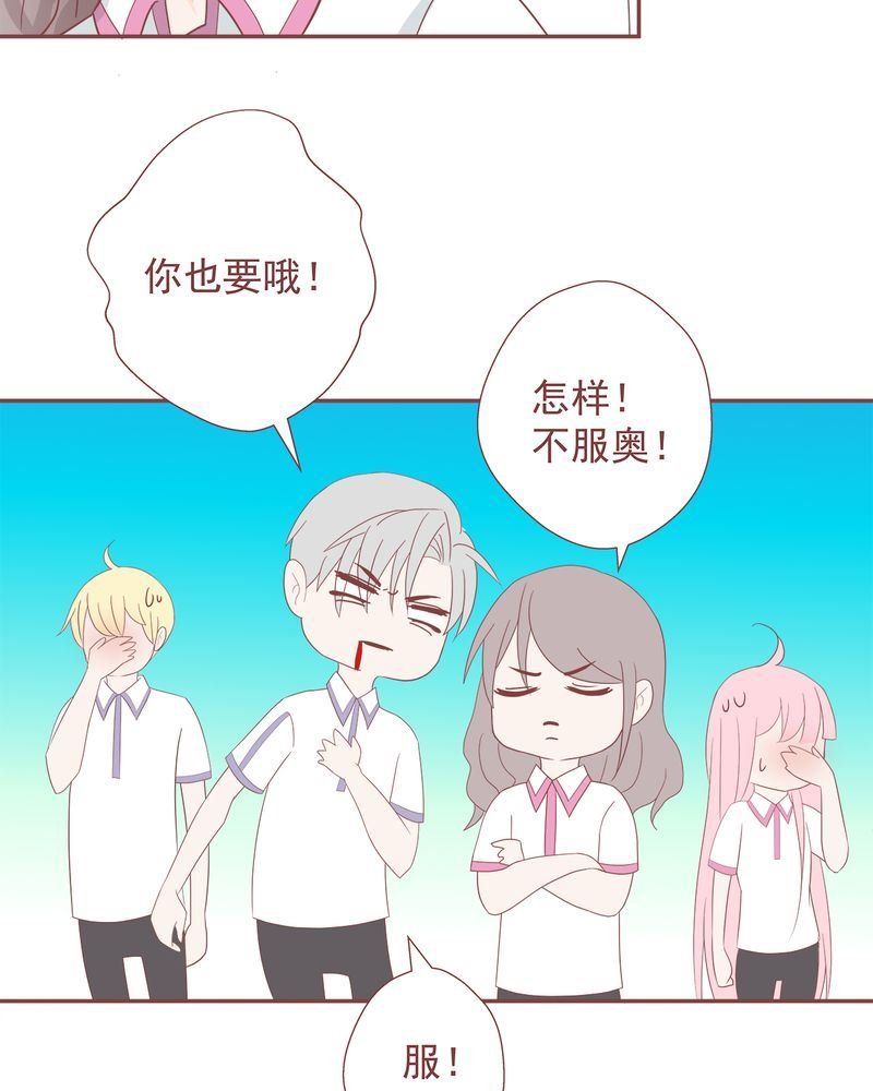 这里有点不正常 第10集