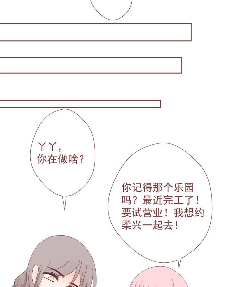 这里有点不正常 第10集