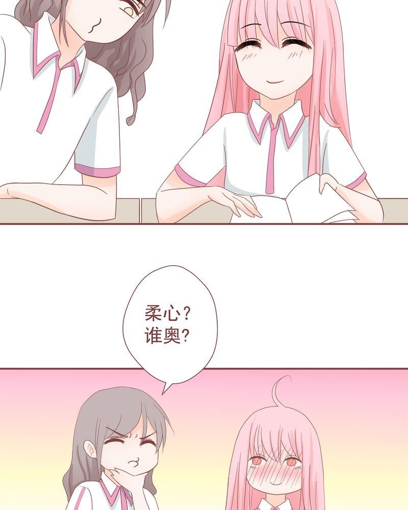 这里有点不正常 第10集