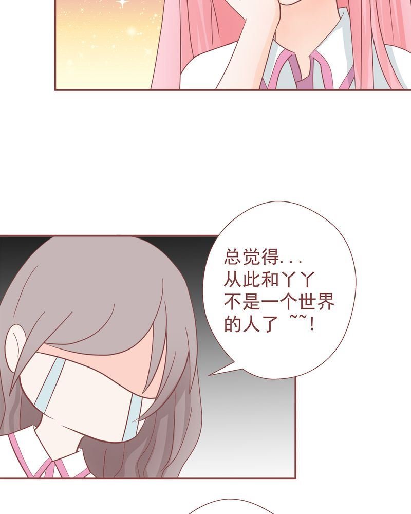 这里有点不正常 第10集