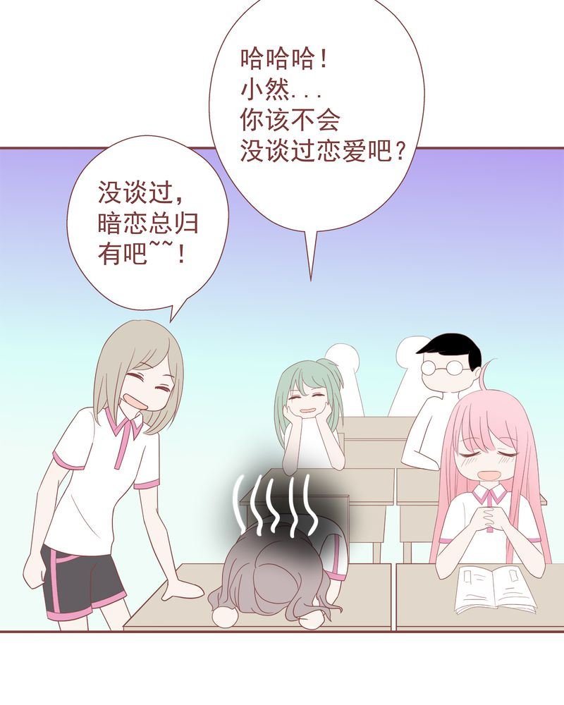这里有点不正常 第10集