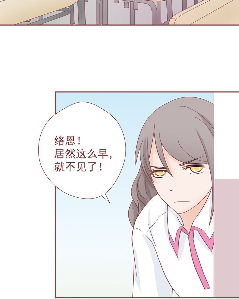 这里有点不正常 第11集