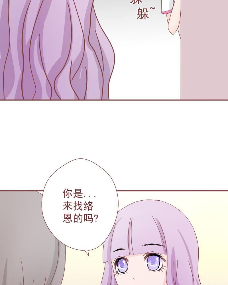 这里有点不正常 第11集