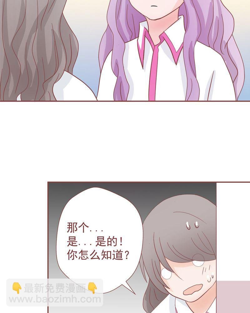 这里有点不正常 第11集