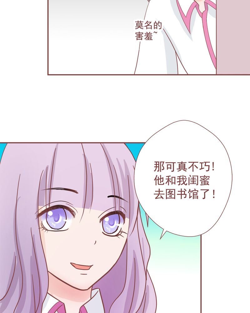 这里有点不正常 第11集