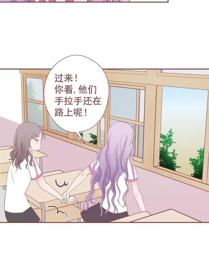 这里有点不正常 第11集