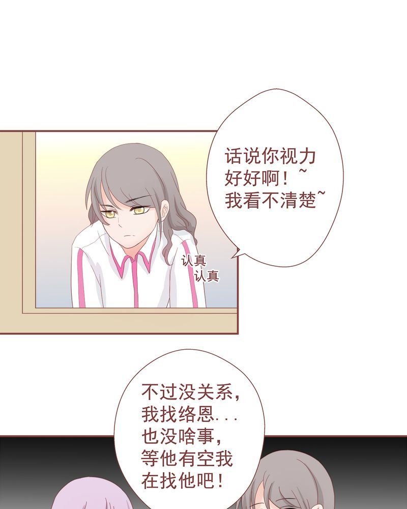 这里有点不正常 第11集