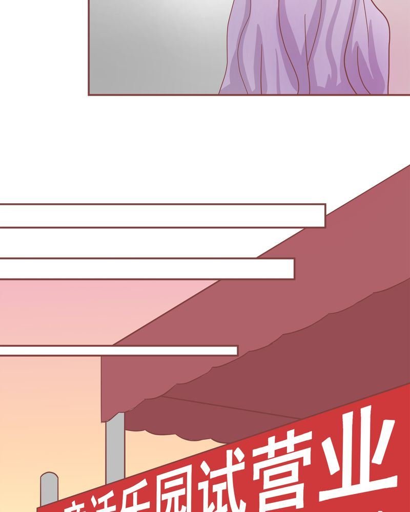 这里有点不正常 第11集