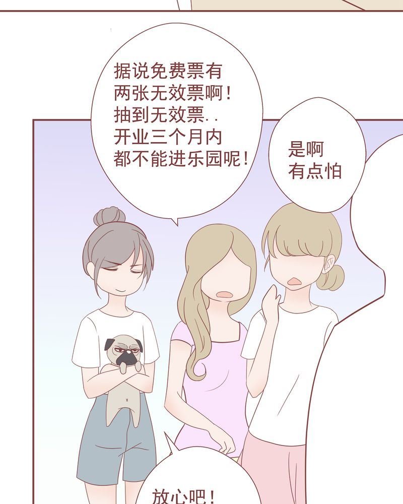 这里有点不正常 第11集