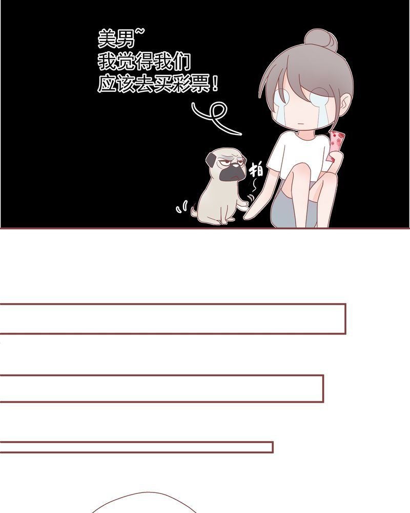 这里有点不正常 第11集