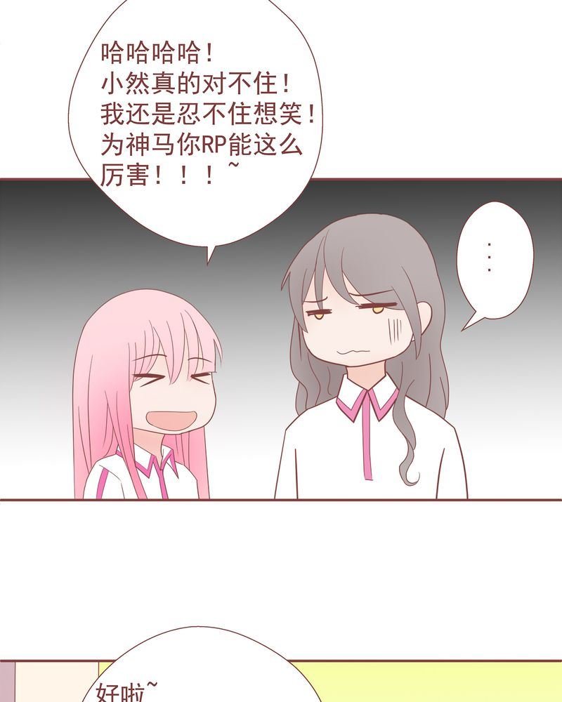 这里有点不正常 第11集