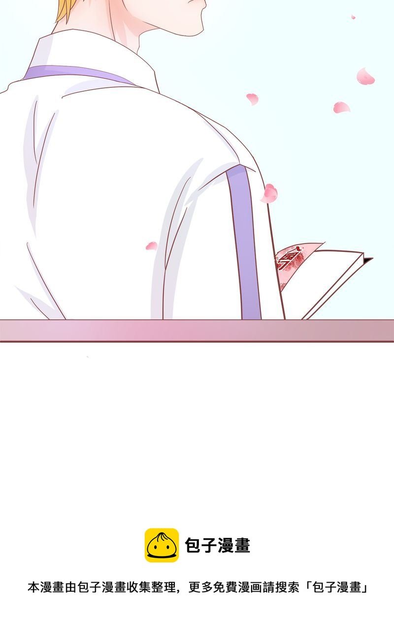 这里有点不正常 第11集