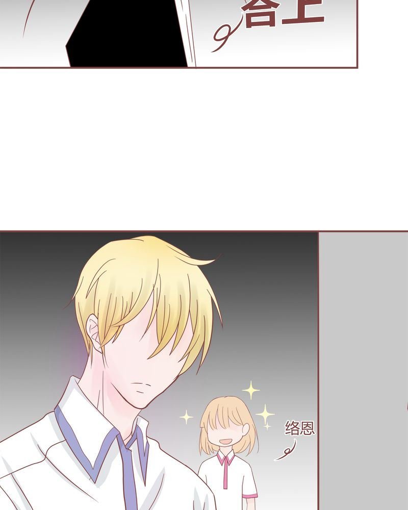 这里有点不正常 第12集