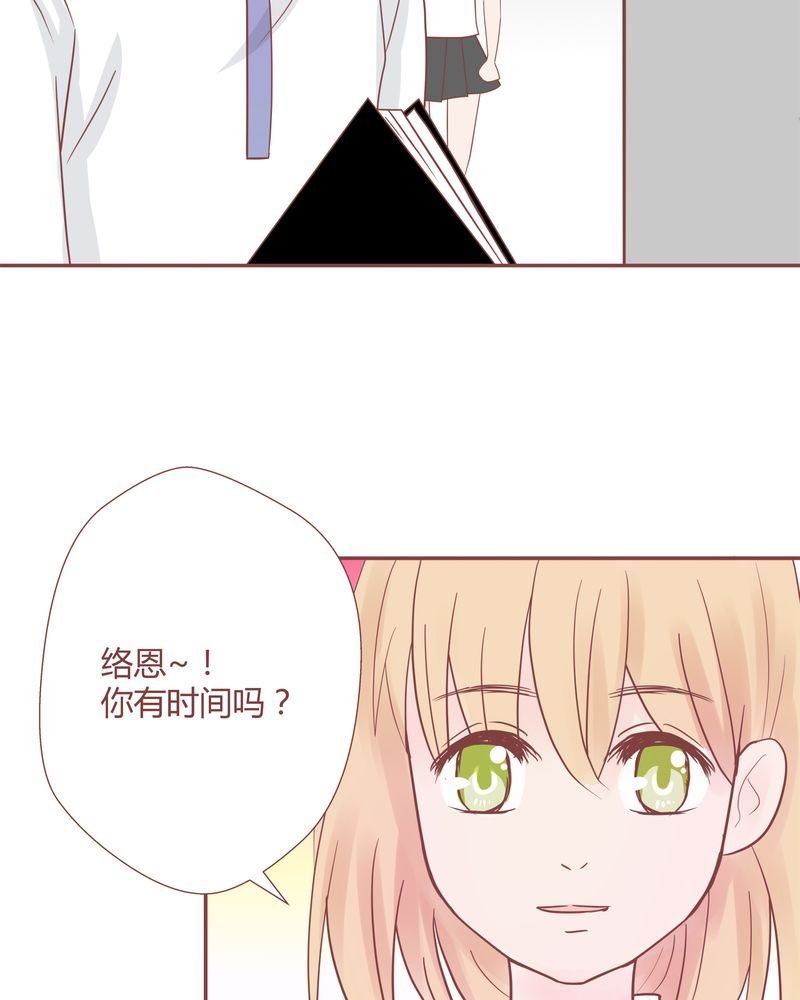 这里有点不正常 第12集