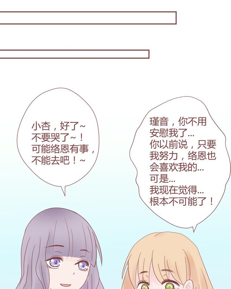 这里有点不正常 第12集