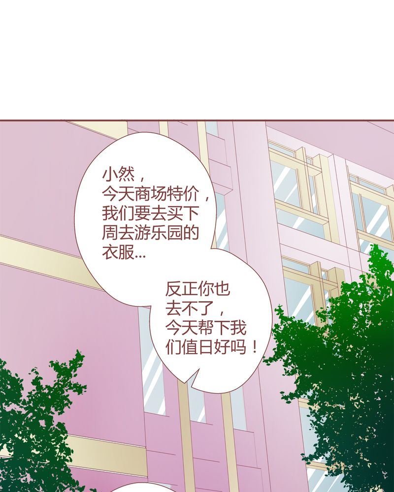 这里有点不正常 第12集
